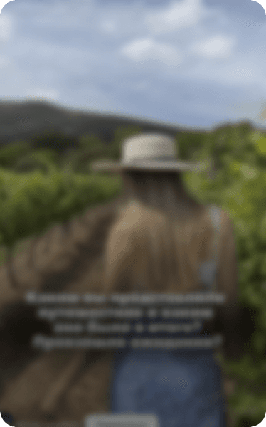 Гуанчжоу — СПА и знакомство