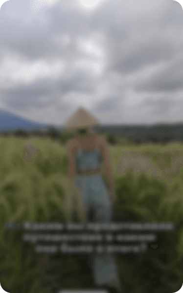 Стеклянный мост в Тяньмэньшань