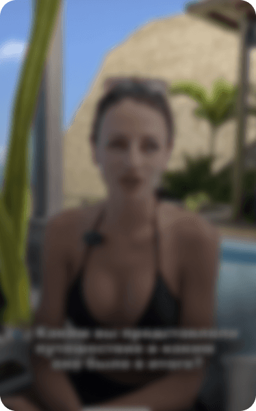 Большие панды в Чэнду