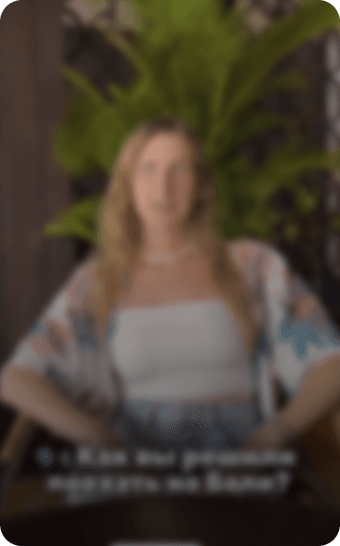 Запретный город