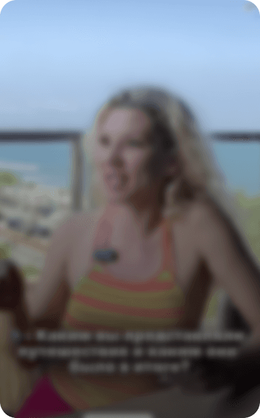 Мутяньюй — участок Стены